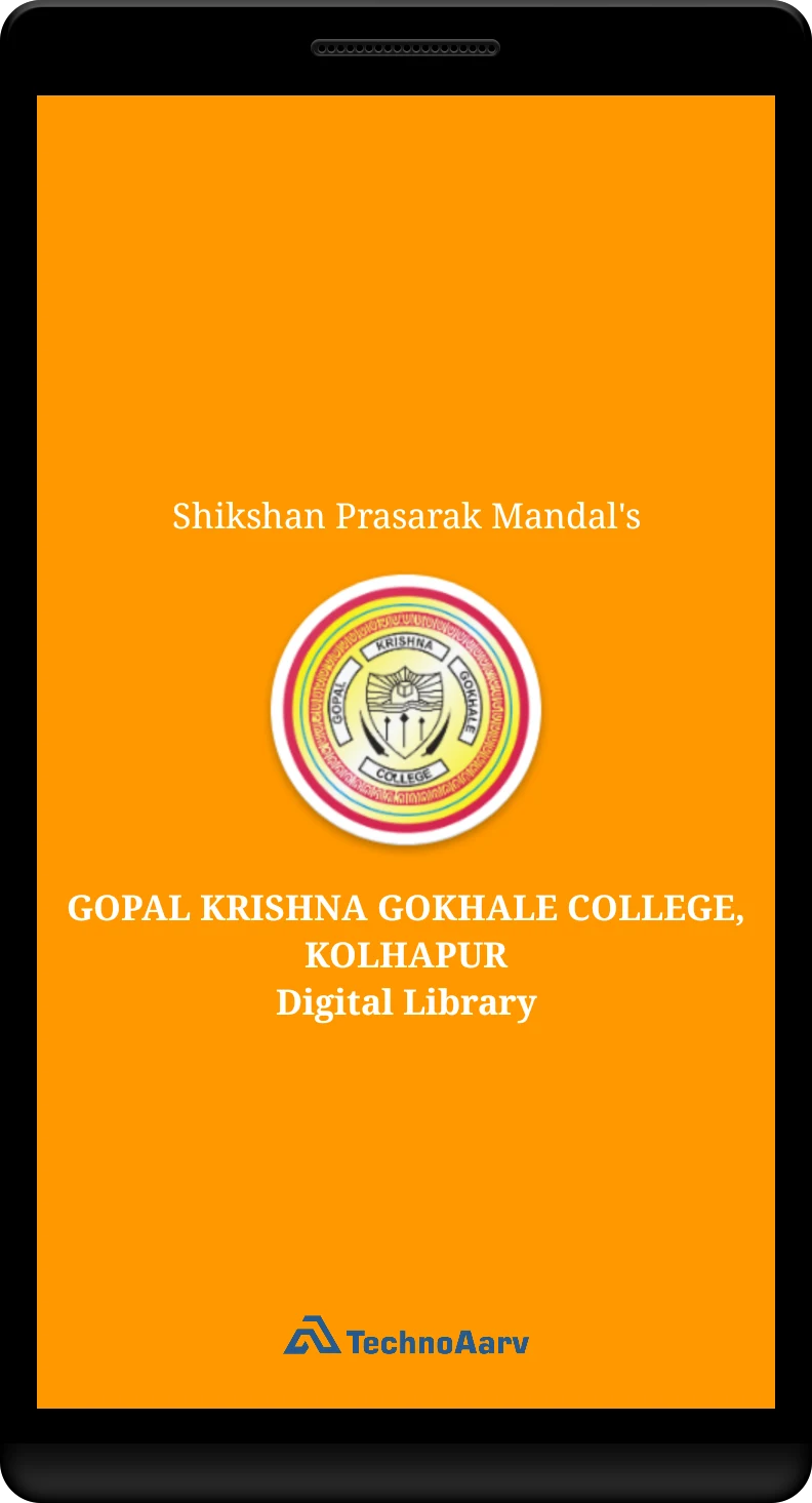 GKG College Library screenshot